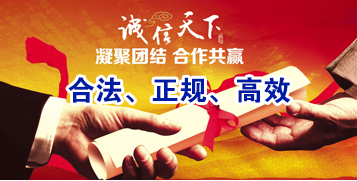 金坛讨账公司